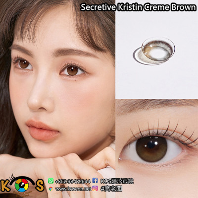 [1Day]Hapa Kristin Secretive Kristin Creme Brown 